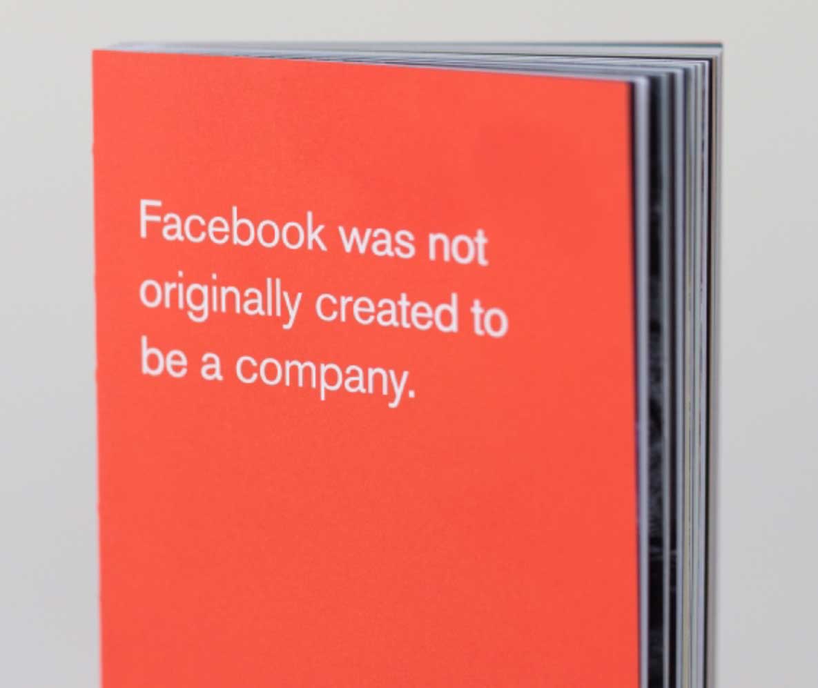 페이스북의 비밀이 담겨져 있는 책 한권