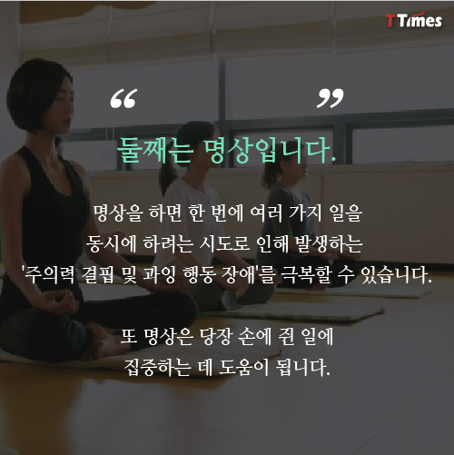 tvN 드라마 구여친클럽 화면 캡처 