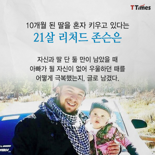 Life of Dad 페이스북