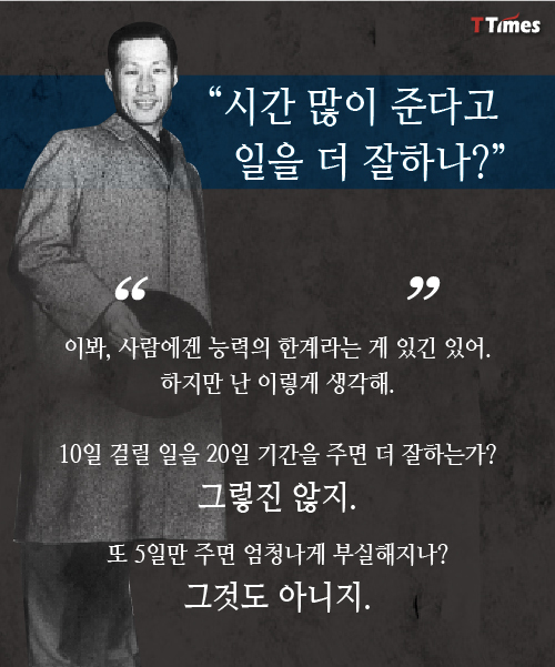 아산정주영닷컴
