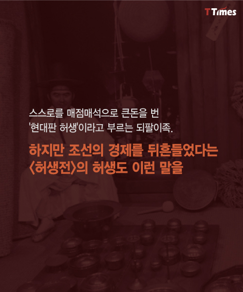 서울역사박물관 홈페이지