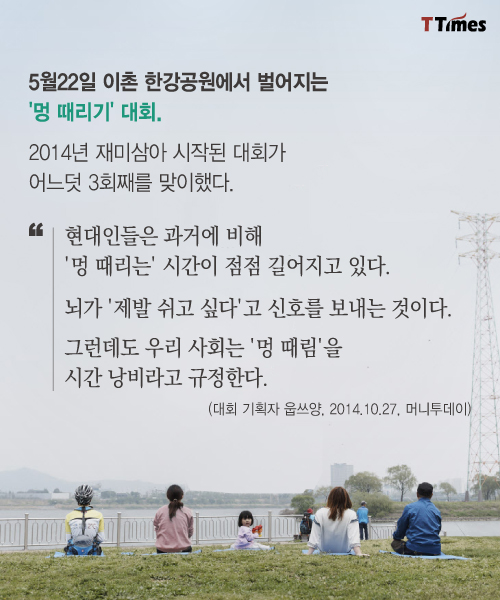 서울시 홈페이지