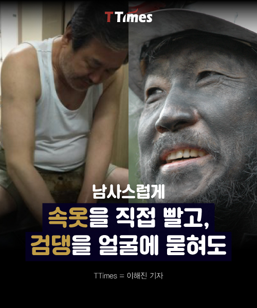 김무성 카카오스토리, 손학규 홈페이지