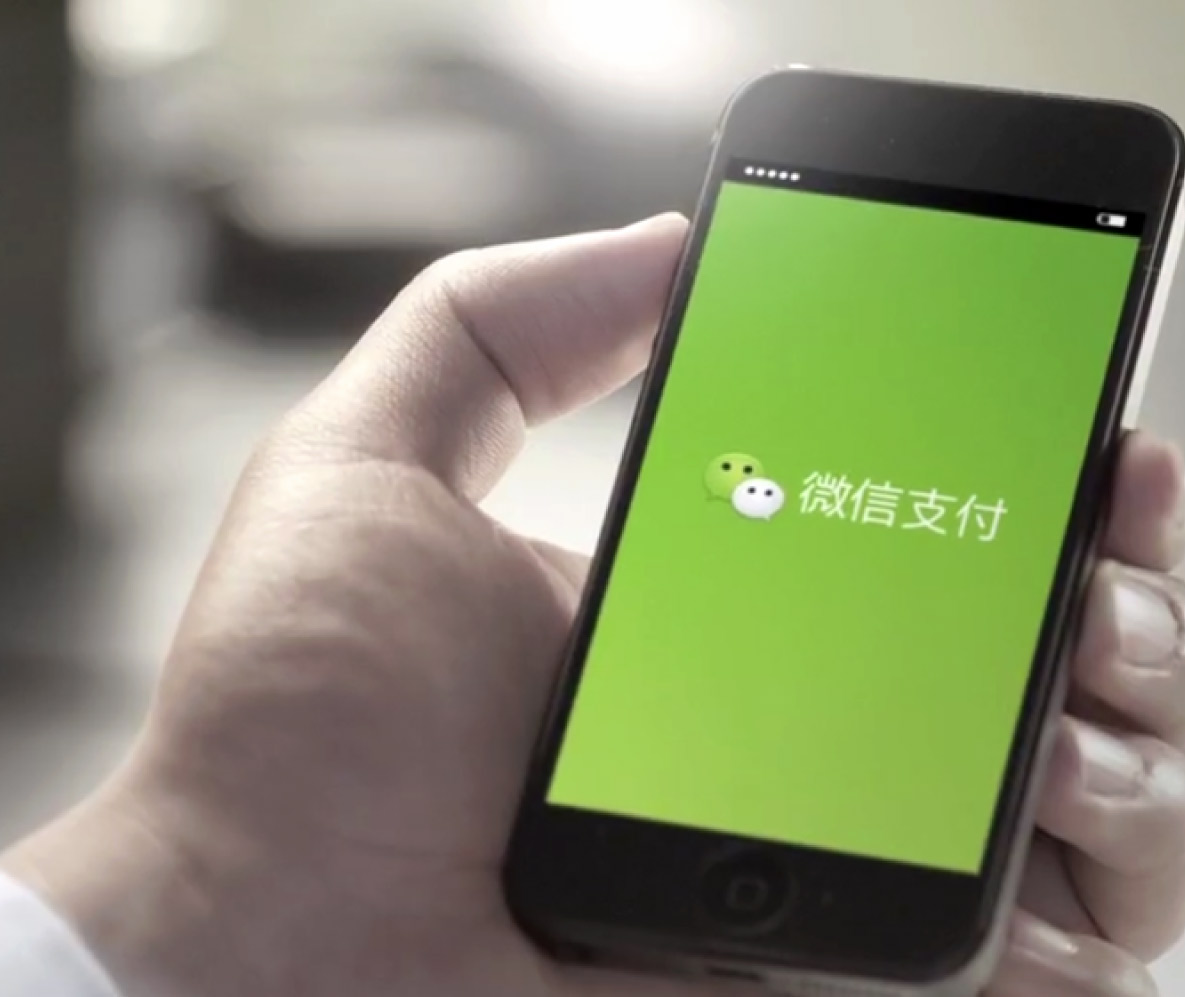 메신저의 한계를 깨버린 중국의 슈퍼 앱