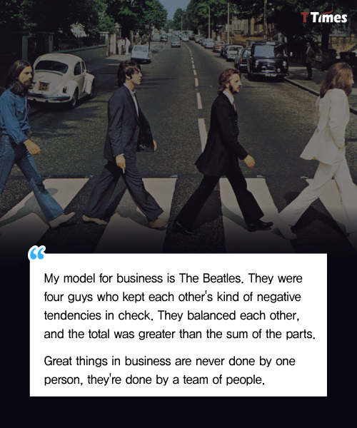 비틀즈 공식 홈페이지