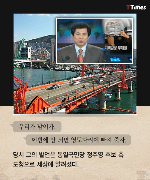 MBC 뉴스 캡처, News1