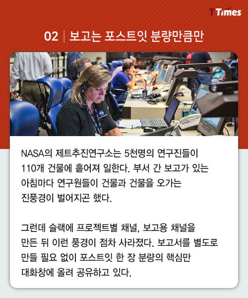 NASA homepage