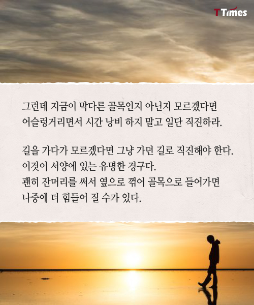 Pixabay