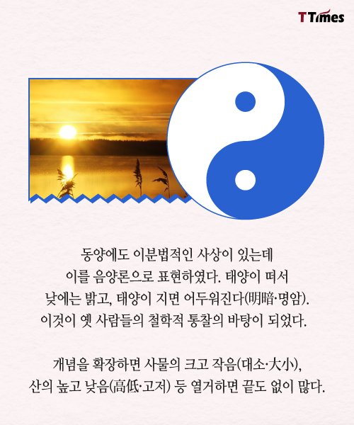 Pixabay