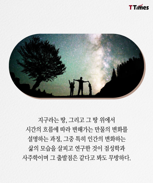 Pixabay