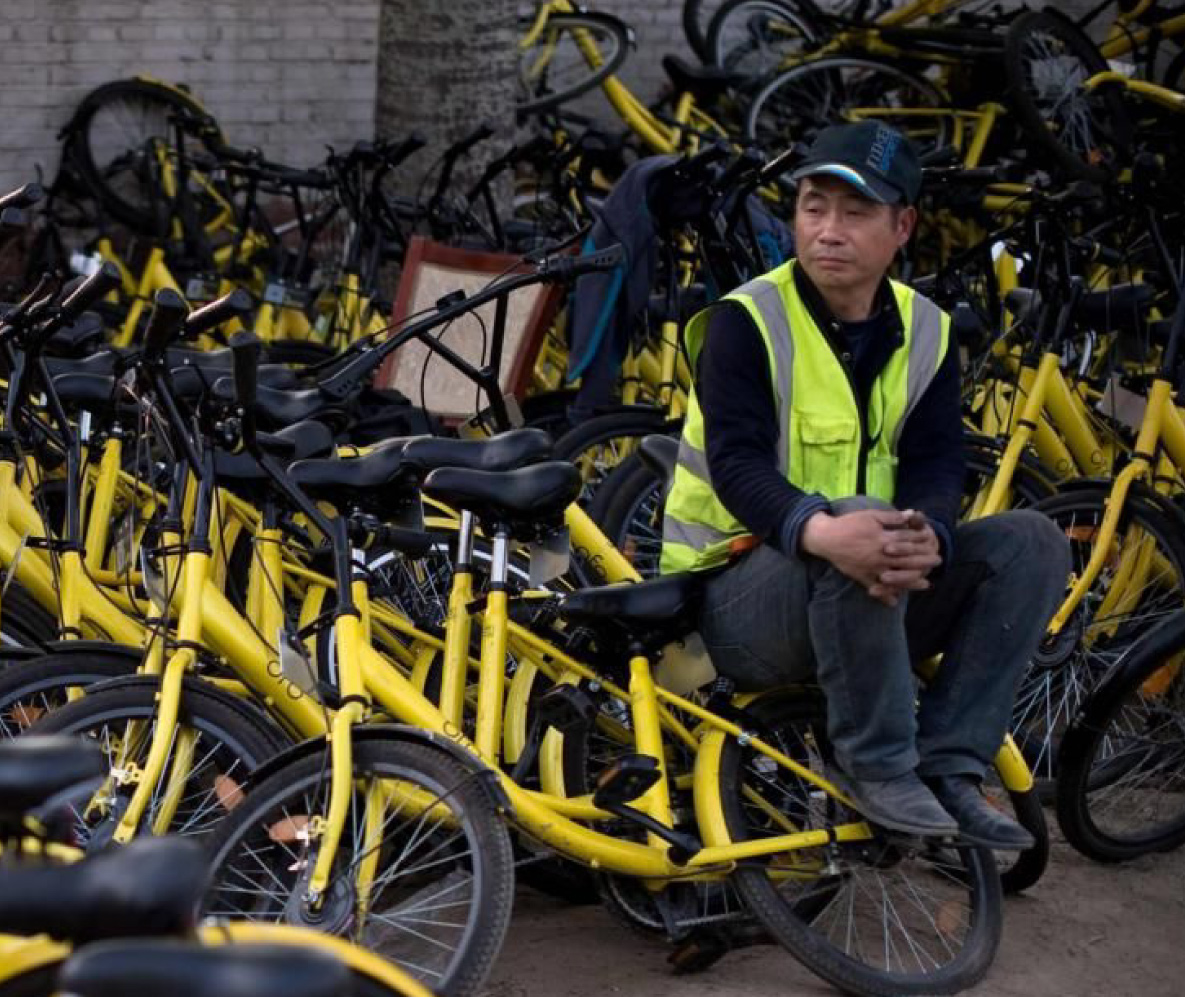 오포는 정말 자전거공유 회사일까?