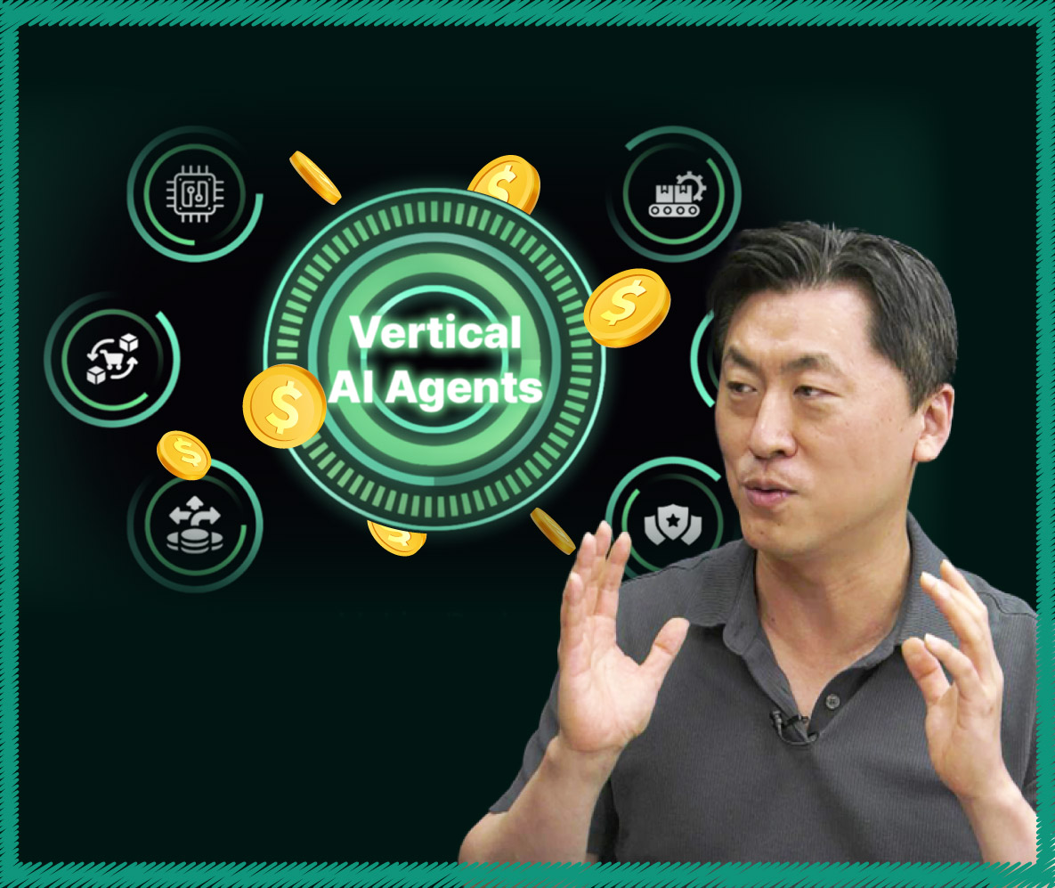 왜 돈 벌어오는 AI는 결국 ‘버티컬 AI’라는 것일까? (김종윤 야놀자클라우드 대표)