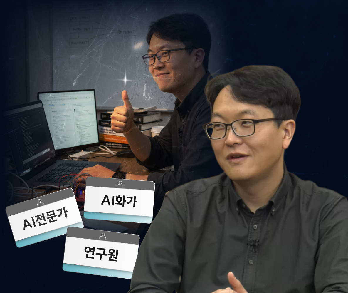 thumbn바카라사이트 소개l